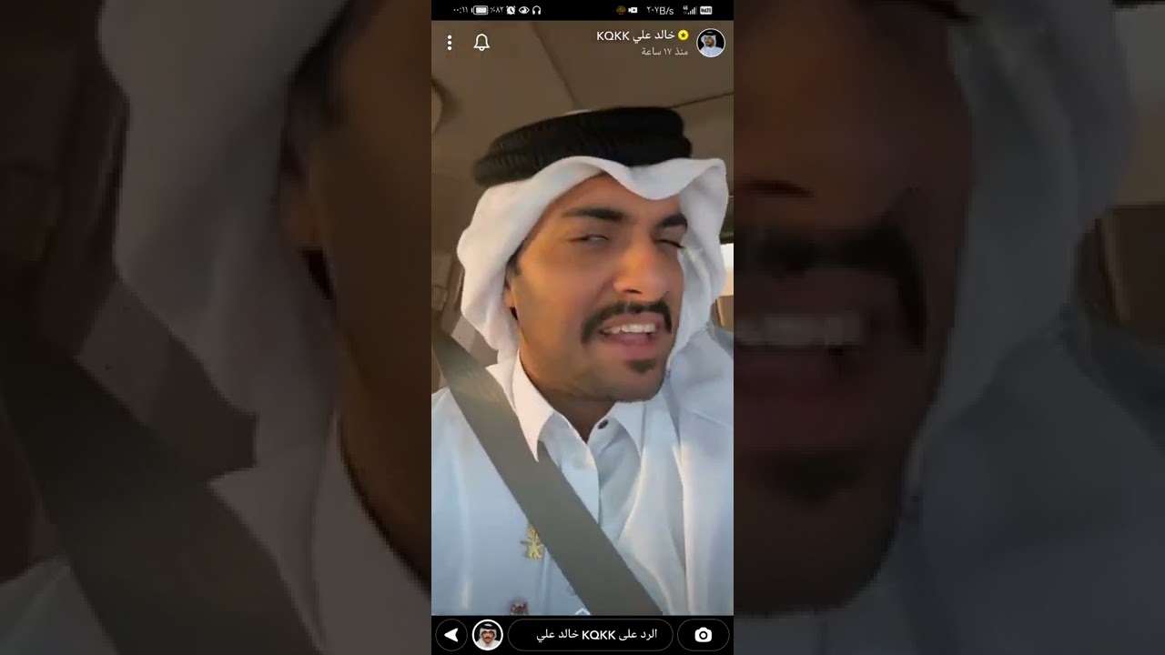 سنابات خالد علي مع محمد ناصر😂😂😂