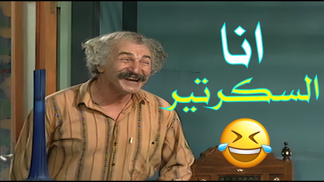 قعداتهم ما بتنمل… ضحك من القلب وطرائف صارت ذكريات لكل الناس 😍👏 | عيلة ست نجوم