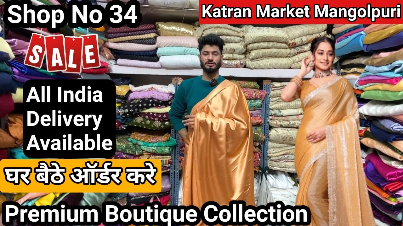 Dhamakedar SALE😊Shop No 34 Haider moss Satin Fabric Latest Collection | KATRAN MARKET MANGOLPURI