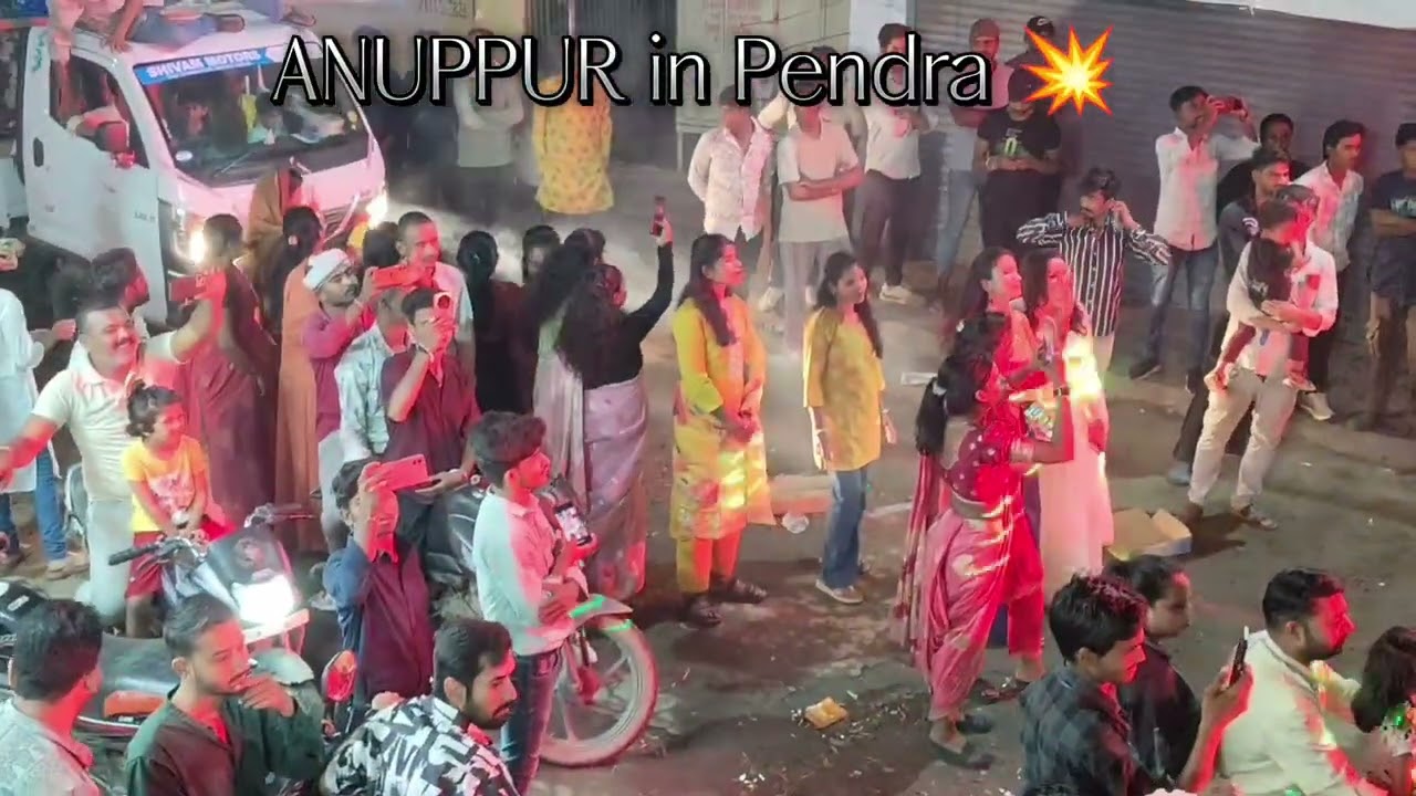 V log 1✅  #pendra #viral #viralvideo #dhumal #anuppur #youtube #vlog  Fhull mahol  Pendra shahar me 