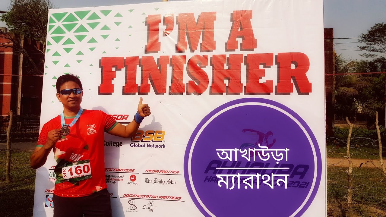 Glimpse Akhaura Half Marathon 2021