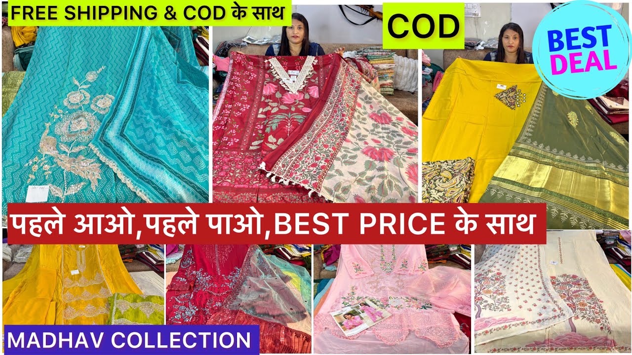 आज सब कुछ🤩freeshippingऔरCOD के साथ#cottonsuit#stockclearancesale#brandedsuit#eidspecial#katranmarket