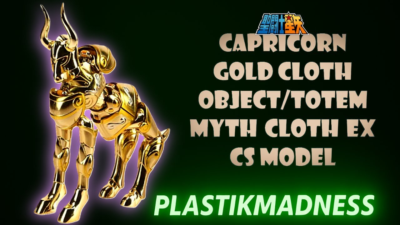 CS MODEL CAPRICORN OBJECT: ЛЕГЕНДАРНЫЙ… ИЛИ ПЕРЕОЦЕНЕННЫЙ? #saintseiya #cdz #kotz