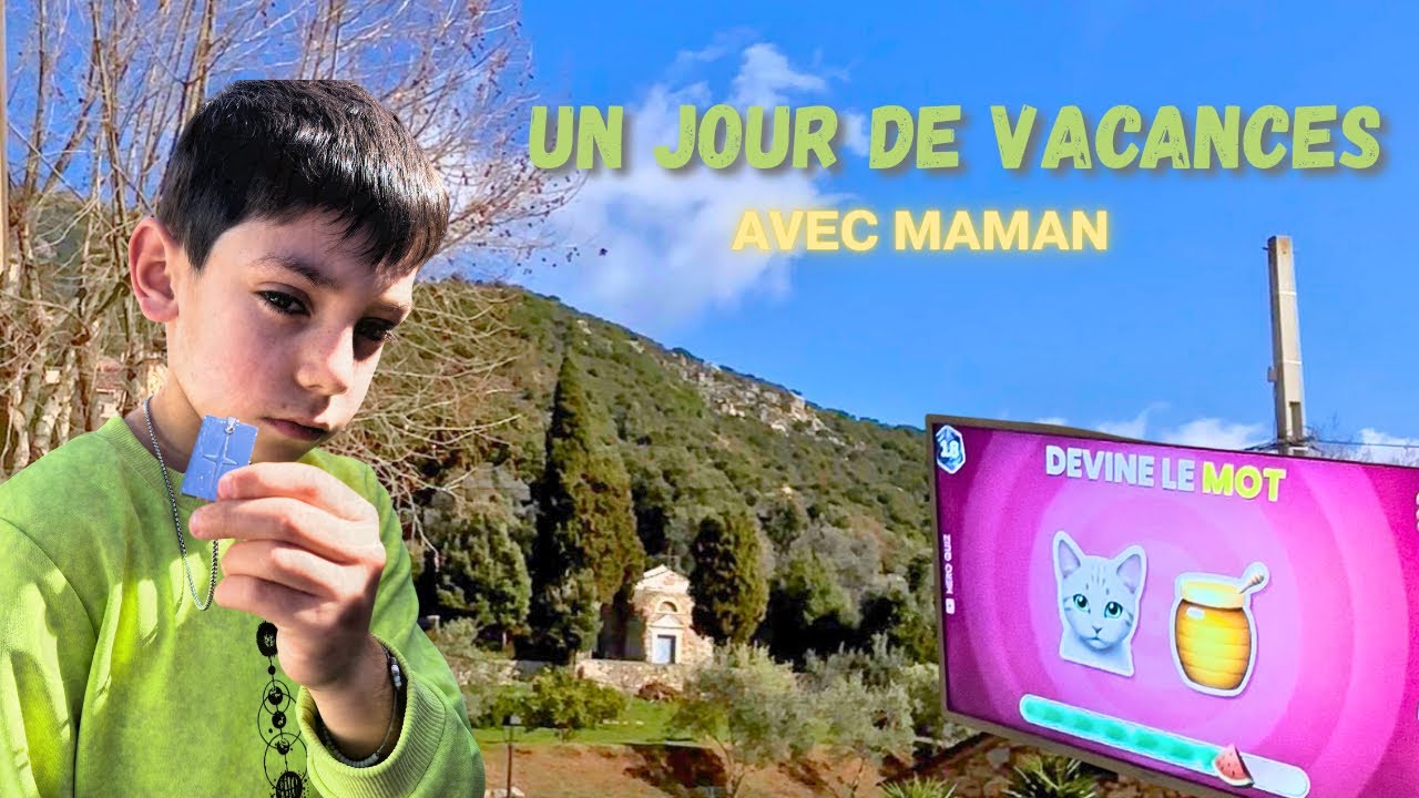 TELLEMENT RARE 