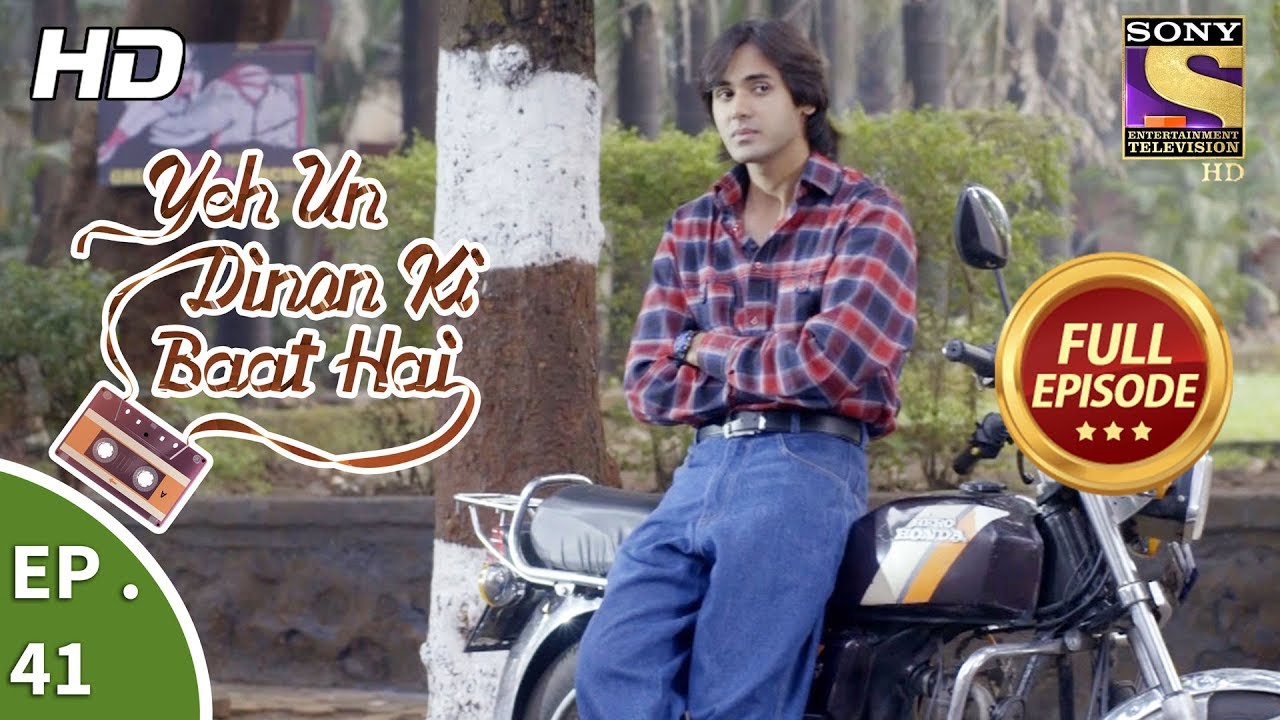 Yeh Un Dinon Ki Baat Hai - ये उन दिनों की बात है - Ep 41 - Full Episode - 31st October, 2017