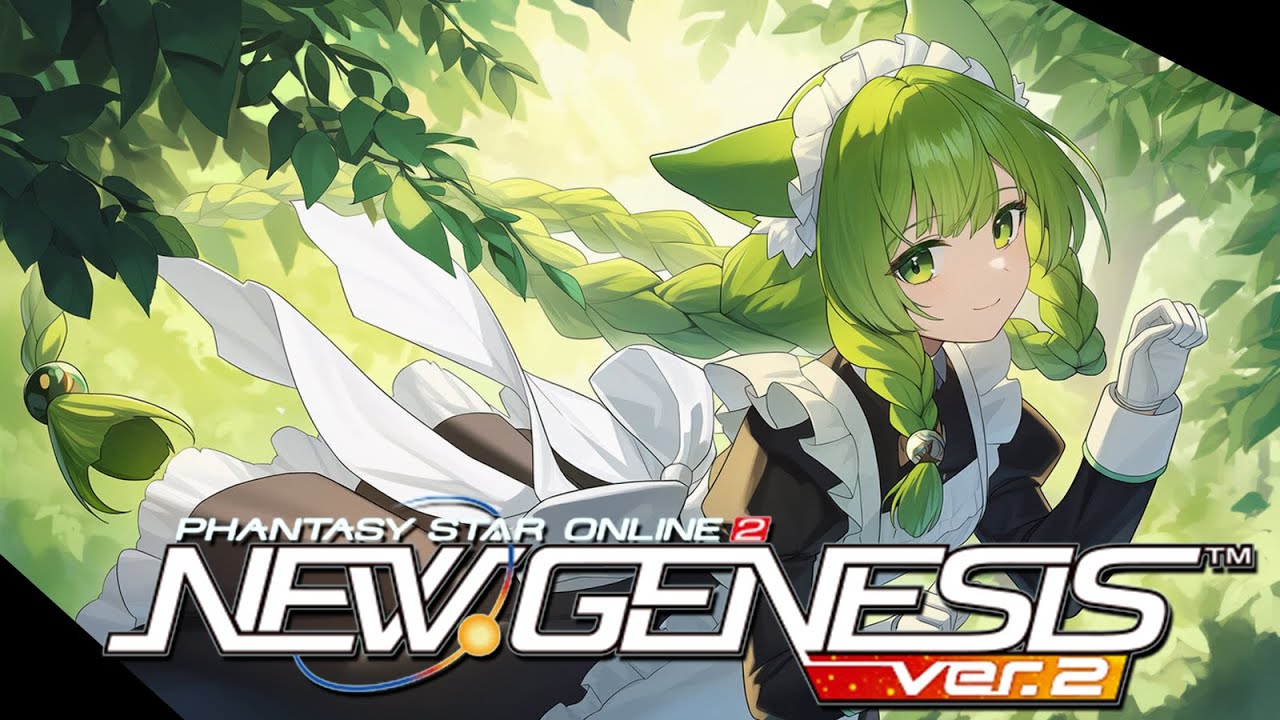 【PSO2NGS】火曜日だからアトランダムはやるけどやっぱりルーサーやりたい日！【幻ノノア/Ship7】