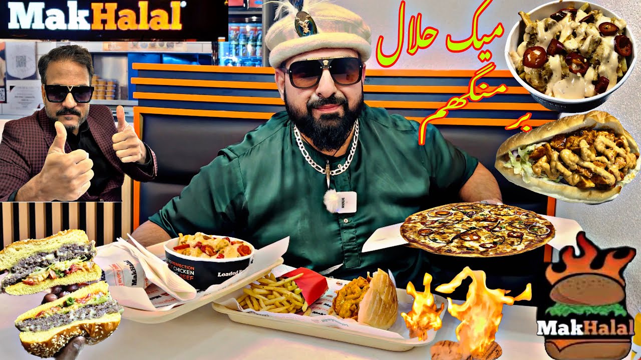 BEST MAK HALAL LADYPOOL ROAD BIRMINGHAM |Pakistani 🇵🇰 Street Food in England 🇬🇧| Mr Pakistani