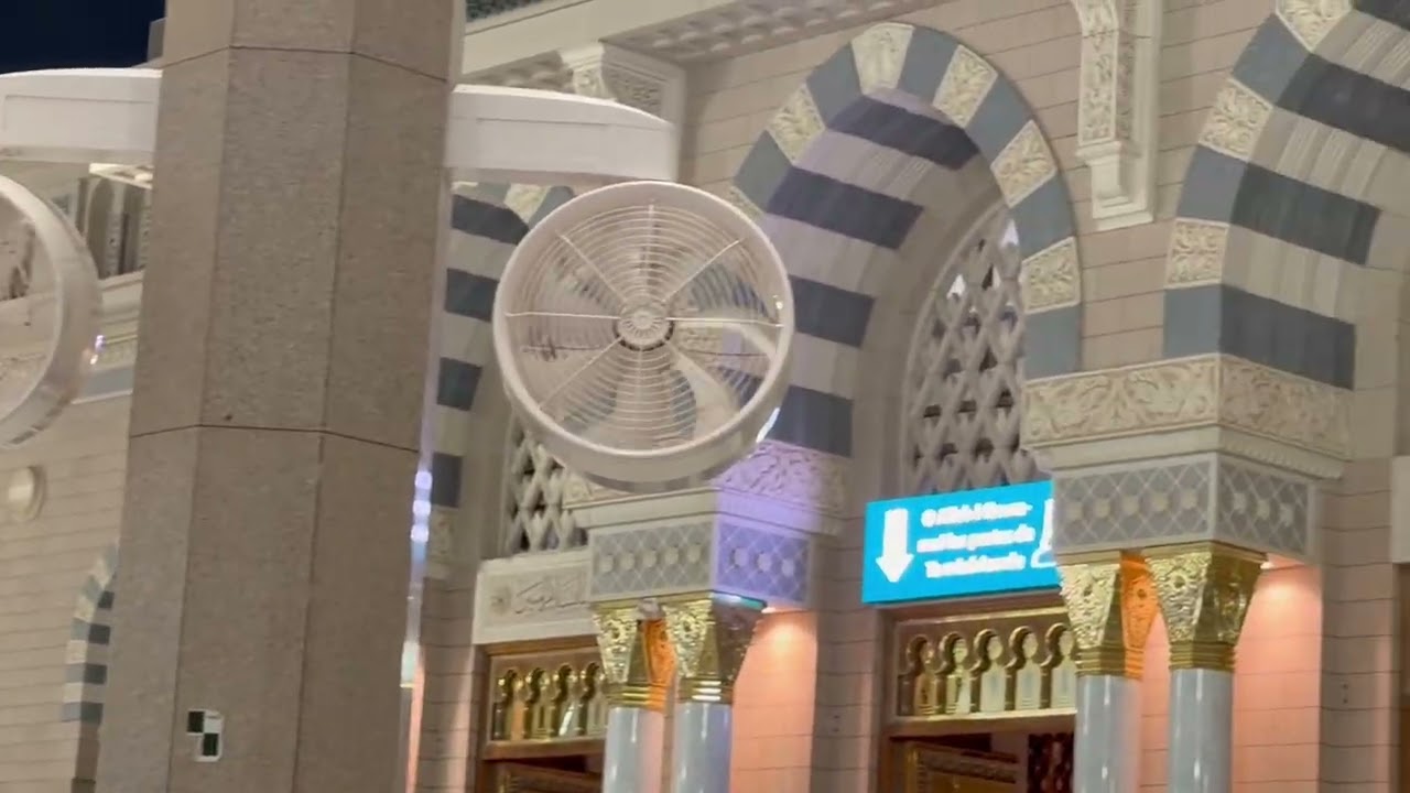 Azan Isha 