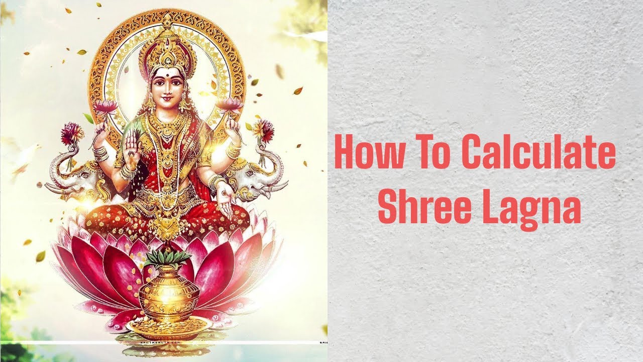 How To Calculate Shree Lagna - Part 1 | Wealth in Birth Chart | Shree Lagna Bindu in Birth Chart