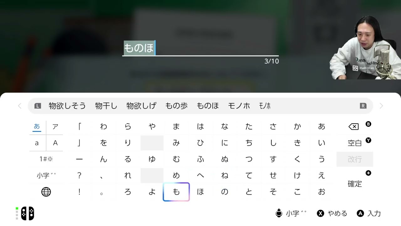 熱血パワフルシャインポスト