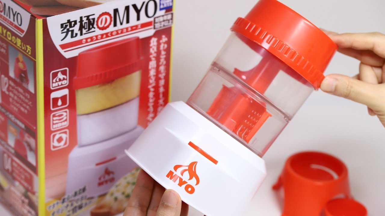 Ultimate Meringue Mayonnaise Maker Weird Kitchen Gadget