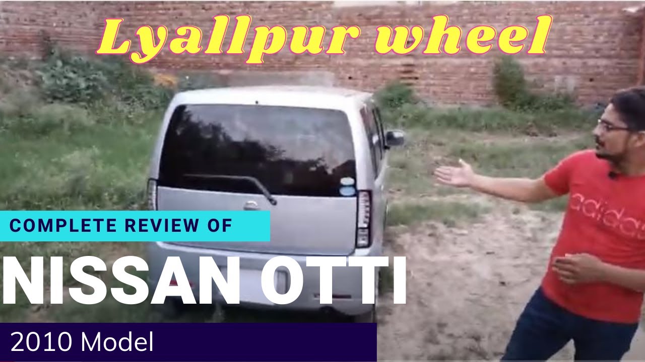 Nissan OTTI 2010 Model Complete Review