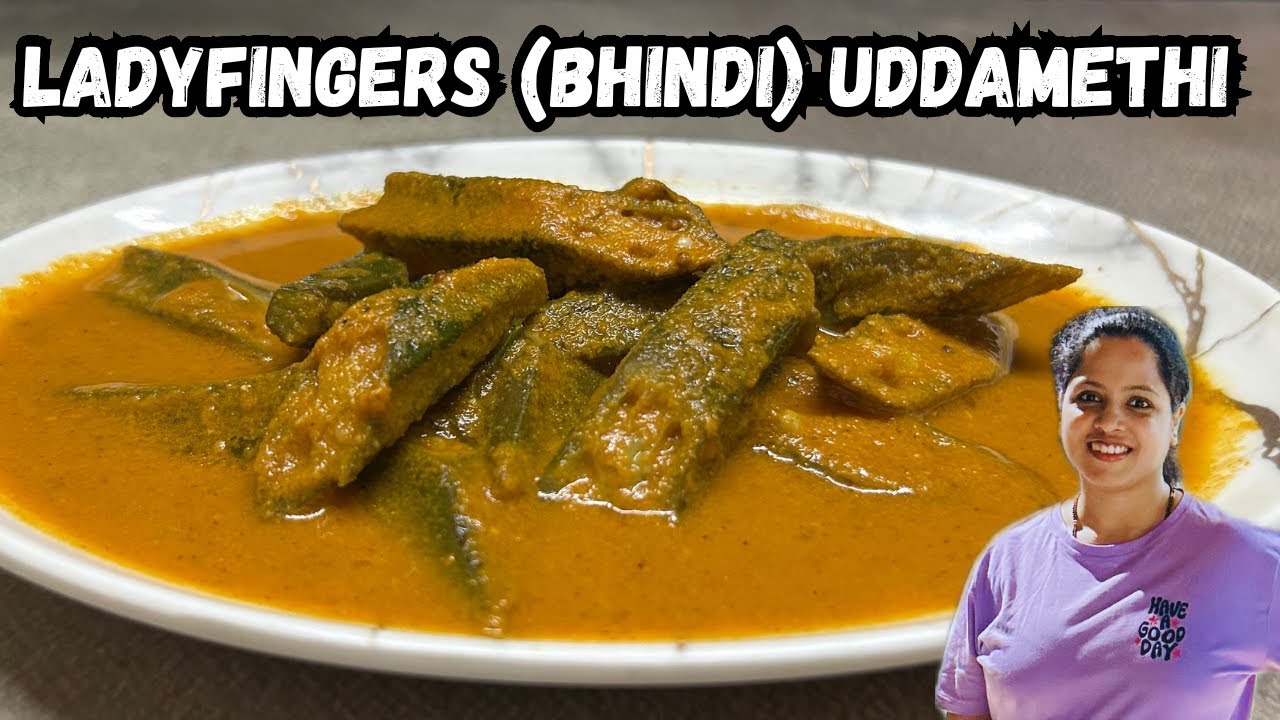 Bhindi Ros l Ladyfingers Uddamethi l No onion 🧅 No Garlic 🧄 Veg Recipe #konkani  @GoanSpiceHouse