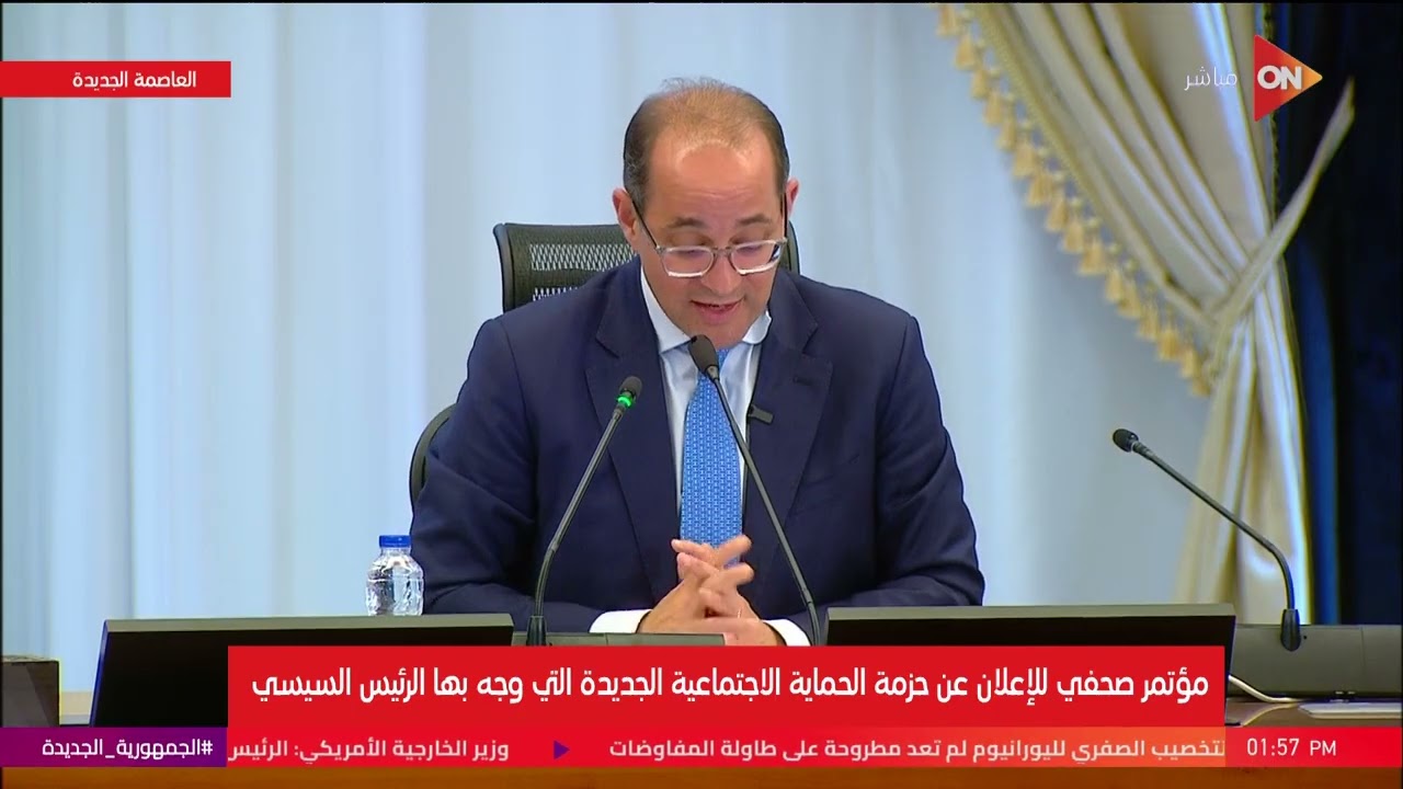 وزير المالية: نتحرك لحل المشاكل وتحسين وخفض الإعباء عن المواطن