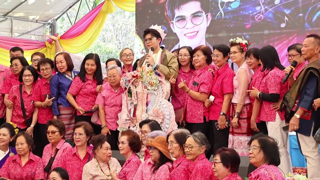 รวมพลคนรักคุณยายเสาวคนธ์❤️- ไรอัล กาจบัณฑิต | วัดท่าใหม่อิ เชียงใหม่ | 18.3.2569 | แอบเที่ยวกัน