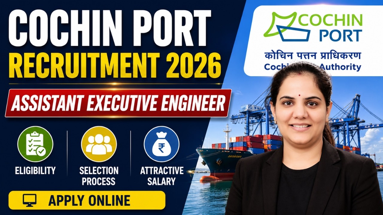 Cochin Port AEE Recruitment 2026 🚀 | Assistant Executive Engineer | Complete Notification
