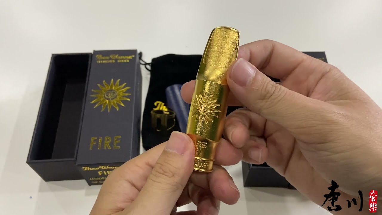 『開箱篇』Theo Wanne Earth2 & Fire2 最便宜的鐵嘴