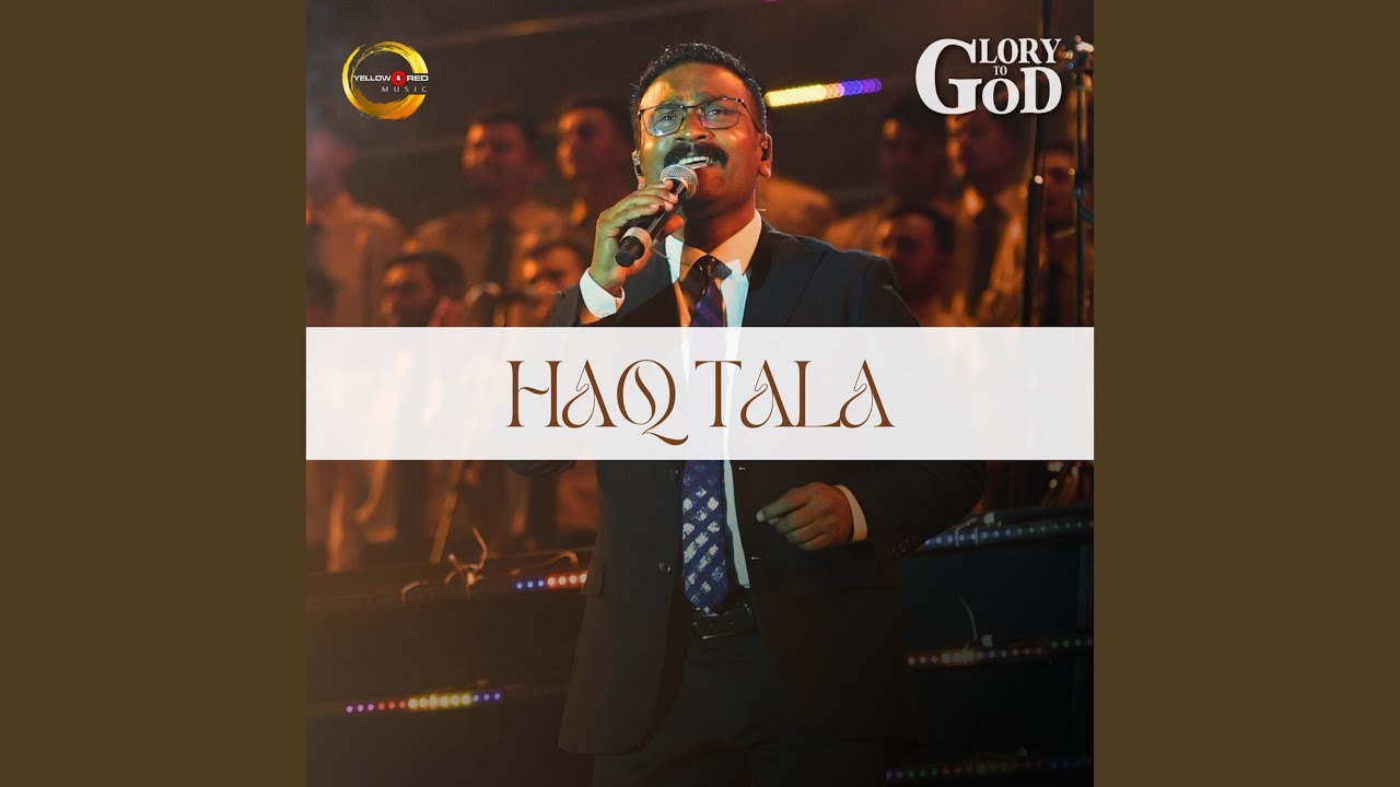 HAQ TALA