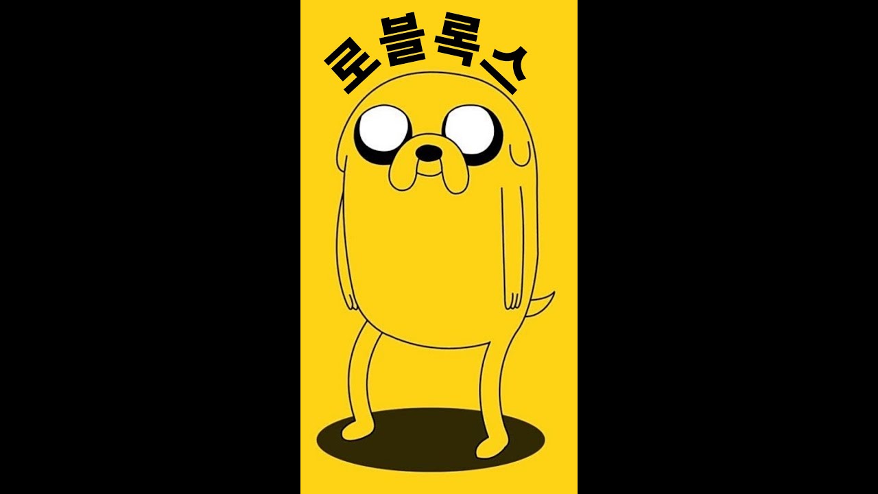 Roblox 짧고 굵게 가겠습니다.