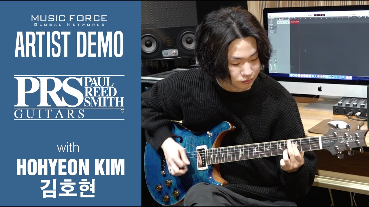 PRS McCarty 594 Semi Hollow Limited Demo - 'Between You and Me' by Guitarist 'Hohyeon Kim' (김호현)