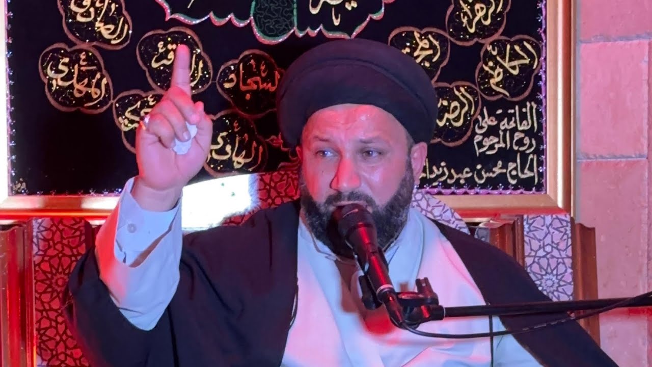 السيد حسين الصافي/الخميس٤رجب١٤٤٧هج#كربلاء_المقدسة 