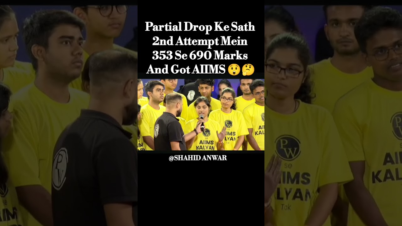 Partial Drop leke NEET Nikala and AIIMS Mila#motivation #neet2025#neetaspirents #neetresult#neetexam