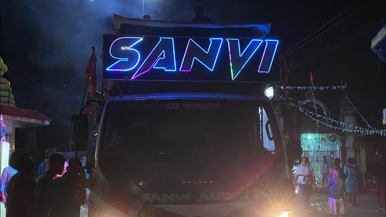 DJ SANVI AUDIO 💥HEAVY BASSBUDHAPANKA GANESH PUJA BHASHANI 4 September 2025#gaming #viral #djremix #🔥