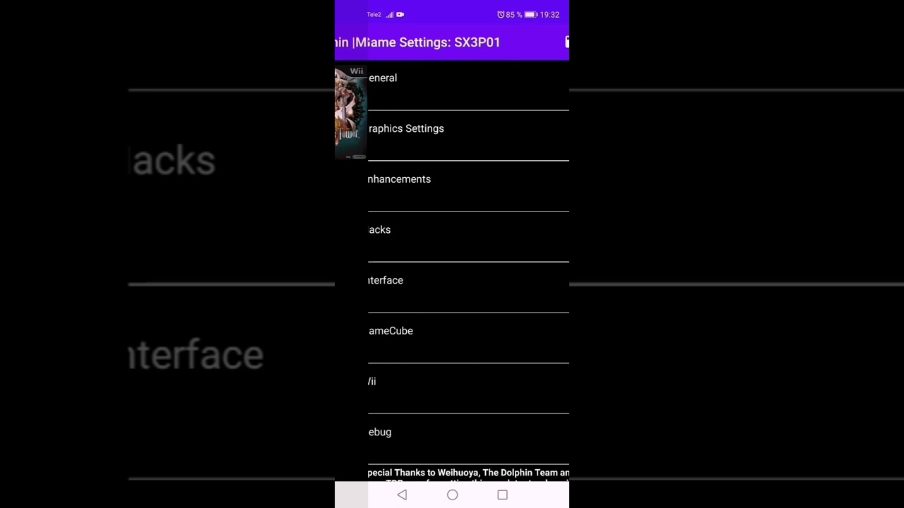 Dolphin Emulator (Android), как вводить Читы, Коды(cheats, сodes)
