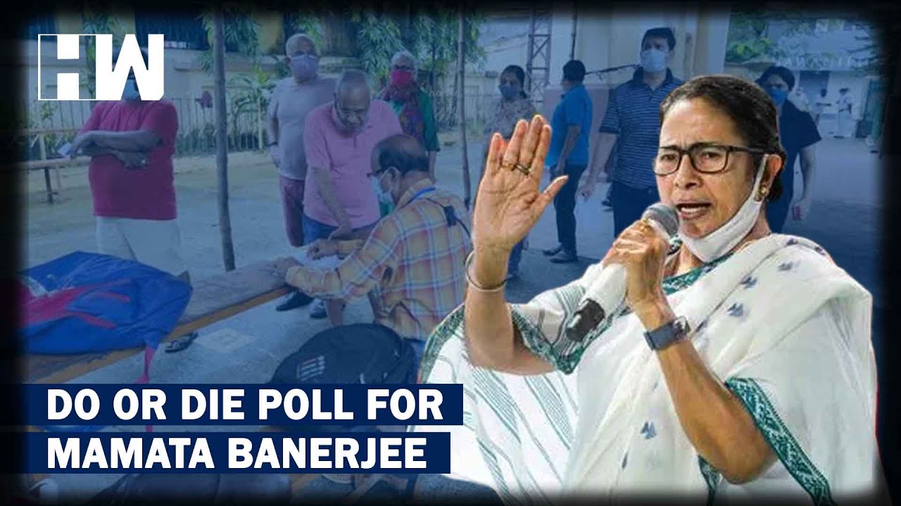 Headlines: Voting For Bhabanipur Bypoll Begins, Mamata Banerjee Eyes Walkover| West Bengal Elections