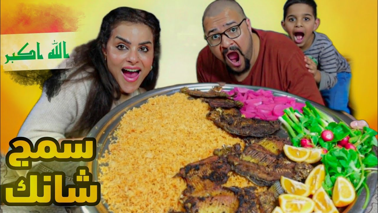 تحدي اكبر صينية سمك 🐟 وتمن احمر