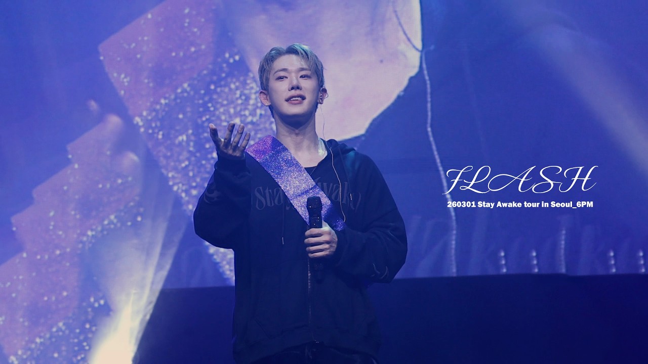 [WONHO] 260301 Stay Awake tour in Seoul_6PM - Ending ment(eng sub) and Flash