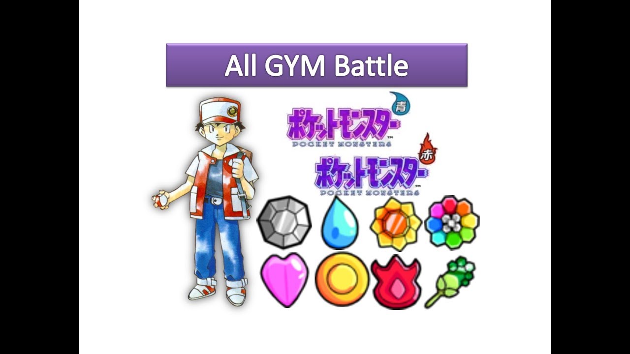 Pokemon Red and Blue Versions  - All Gym Battle