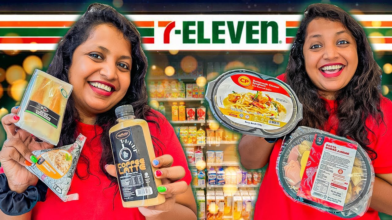 ලේසියෙන් කන්න පුලුවන් 7 Eleven Food