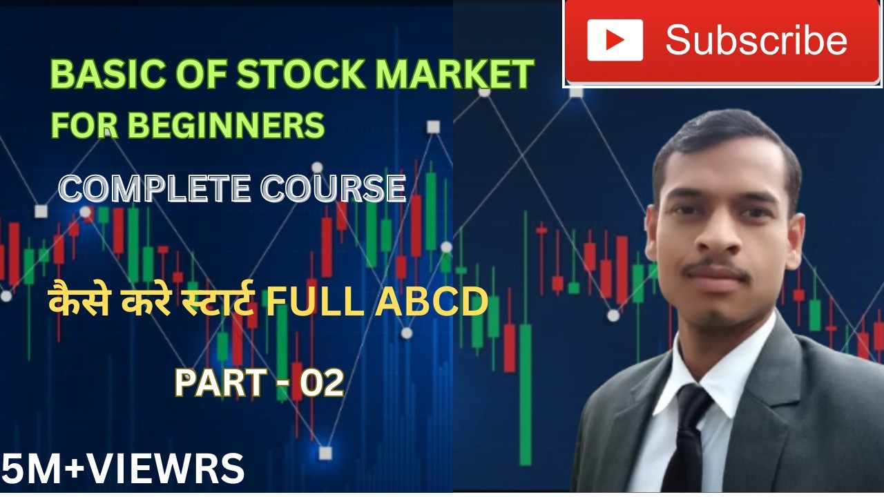 stock market basice course for beginners