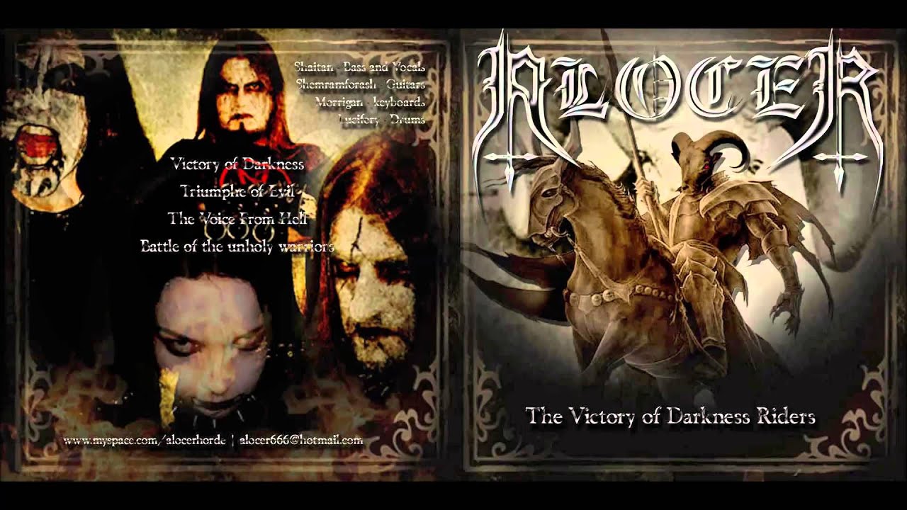 Alocer - The Victory of Darkness Riders
