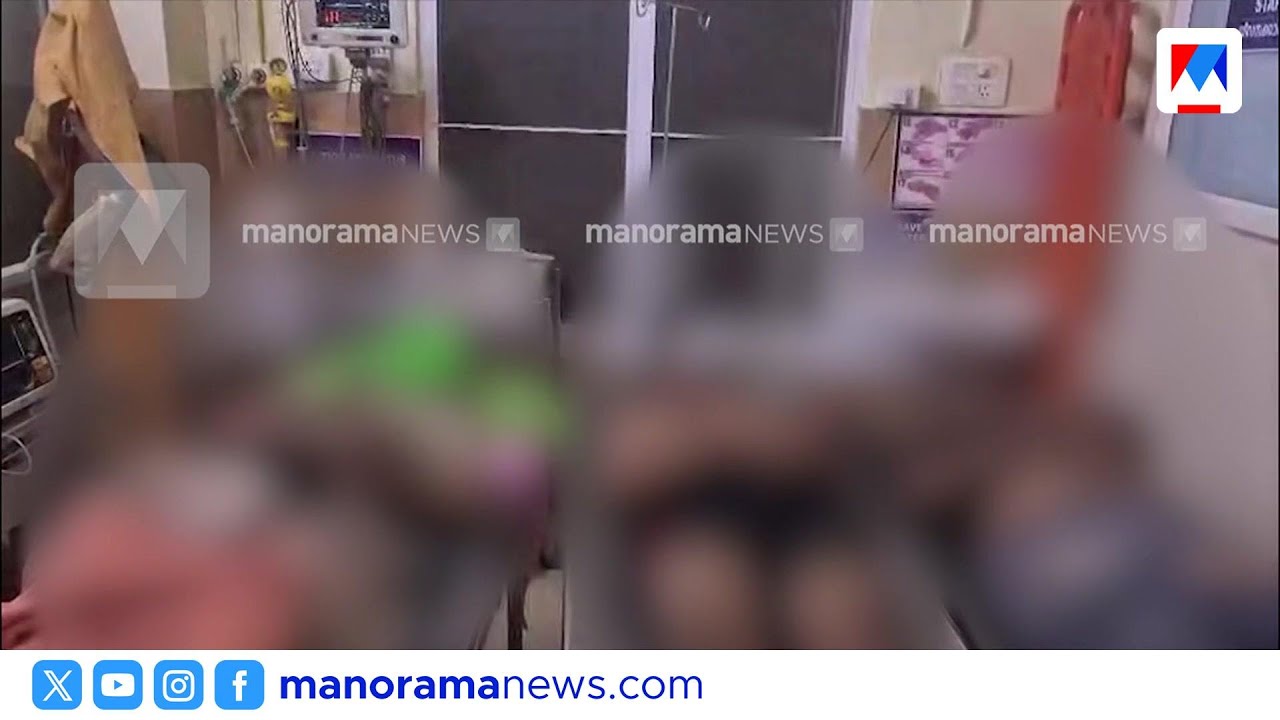കൊയിലാണ്ടിയിലെ അപകടം; സിസിടിവി ദൃശ്യങ്ങള്‍ പരിശോധിച്ച് പൊലീസ് | Kozhikode Accident  | cctv