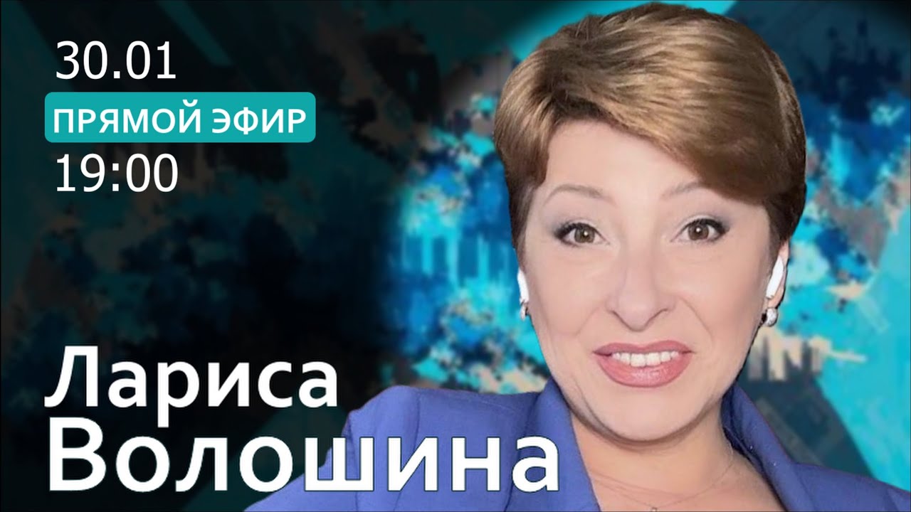 ЭНЕРГЕТИЧЕСКОЕ ПЕРЕМИРИЕ вместо мира. «Спасибо, Трамп!» @DinaraYegeubayeva