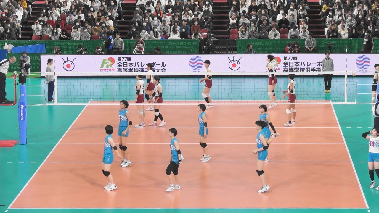 第3セット 共栄学園 - 下北沢成徳《 2025 決勝 》春の高校バレー