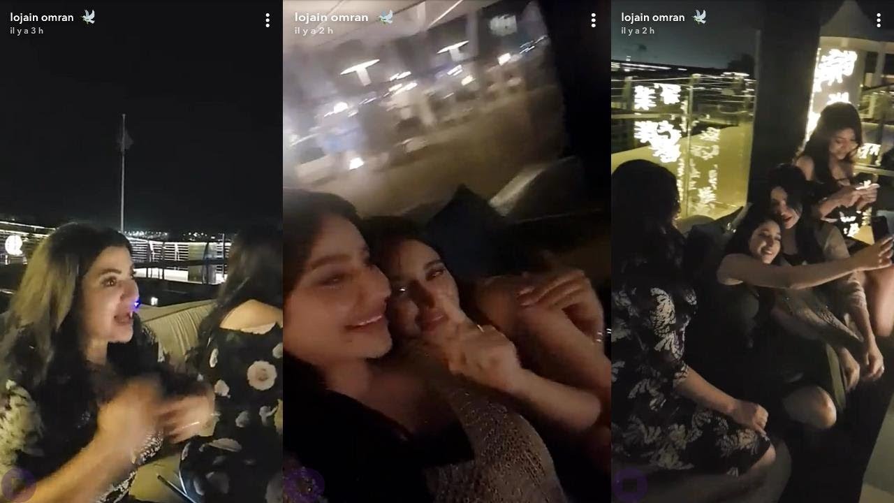 لجين عمران مع بنتها في جو عائيلي حميمي رائع