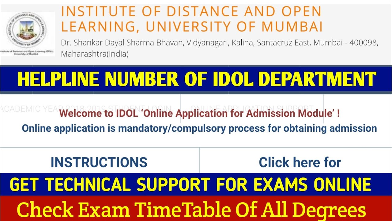 How to get Technical Support for IDOL Online Exams? | How to check IDOL Exam TimeTable | Dinesh Sir