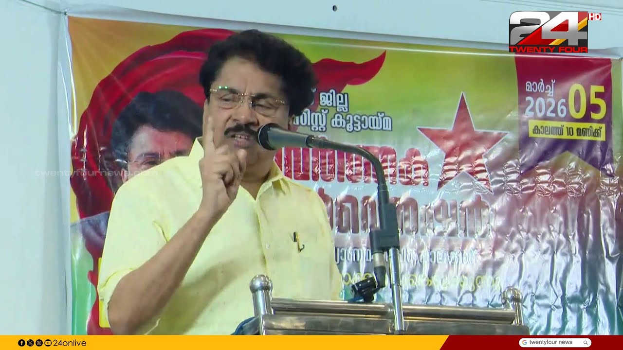 'എറണാകുളത്ത് നിന്ന് ഒരു സത്വം വന്നിട്ടുണ്ട്.. ഓന്‍ ഫുള്ളായി കഞ്ചാവടിക്കും, ഭീഷണിയൊന്നും വേണ്ട'