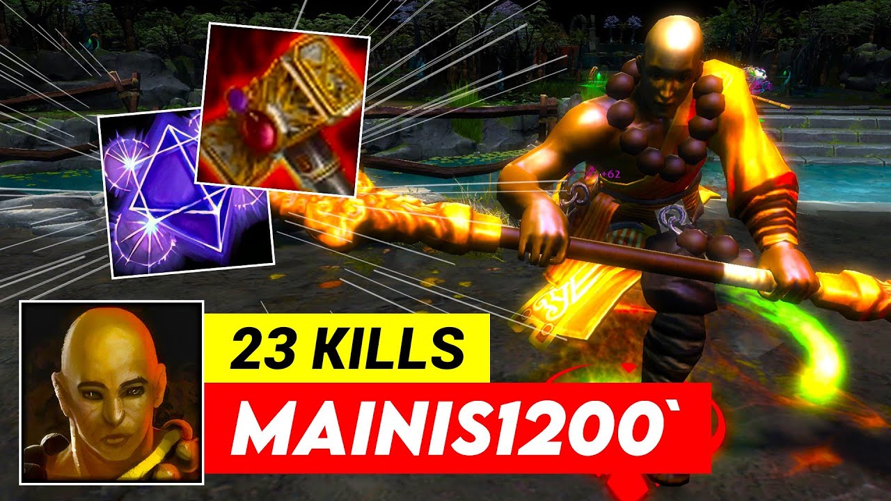 HoN Magebane MainIs1200` 1770 MMR MVP