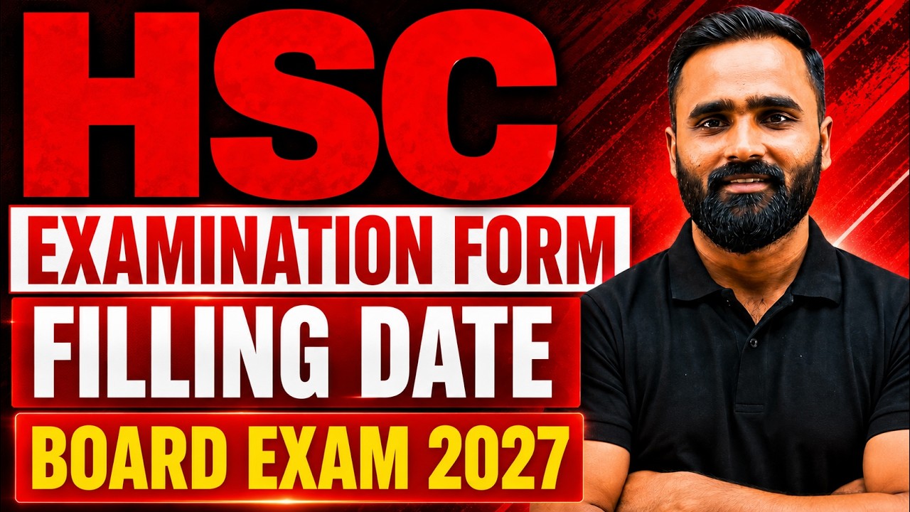 HSC Examination Form Filling Date |Board Exam 2027|Pradeep Giri Sir