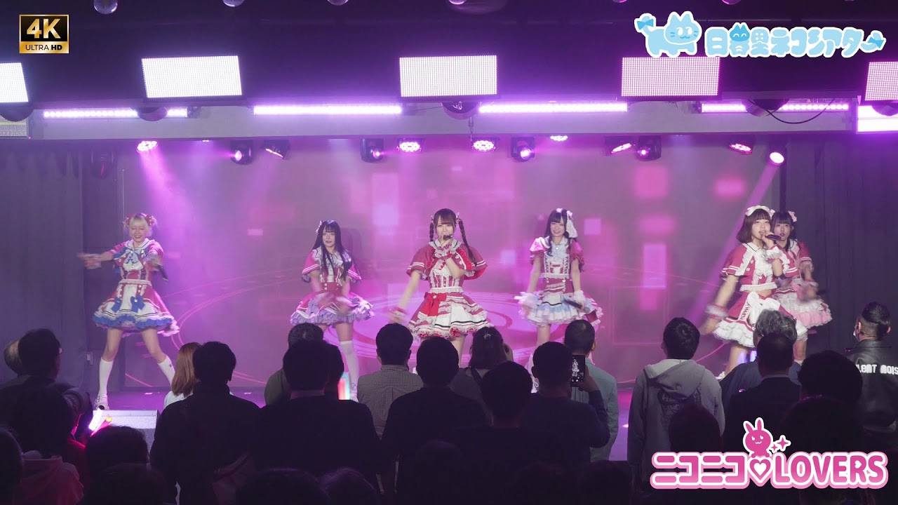 20260318ニコニコライブ