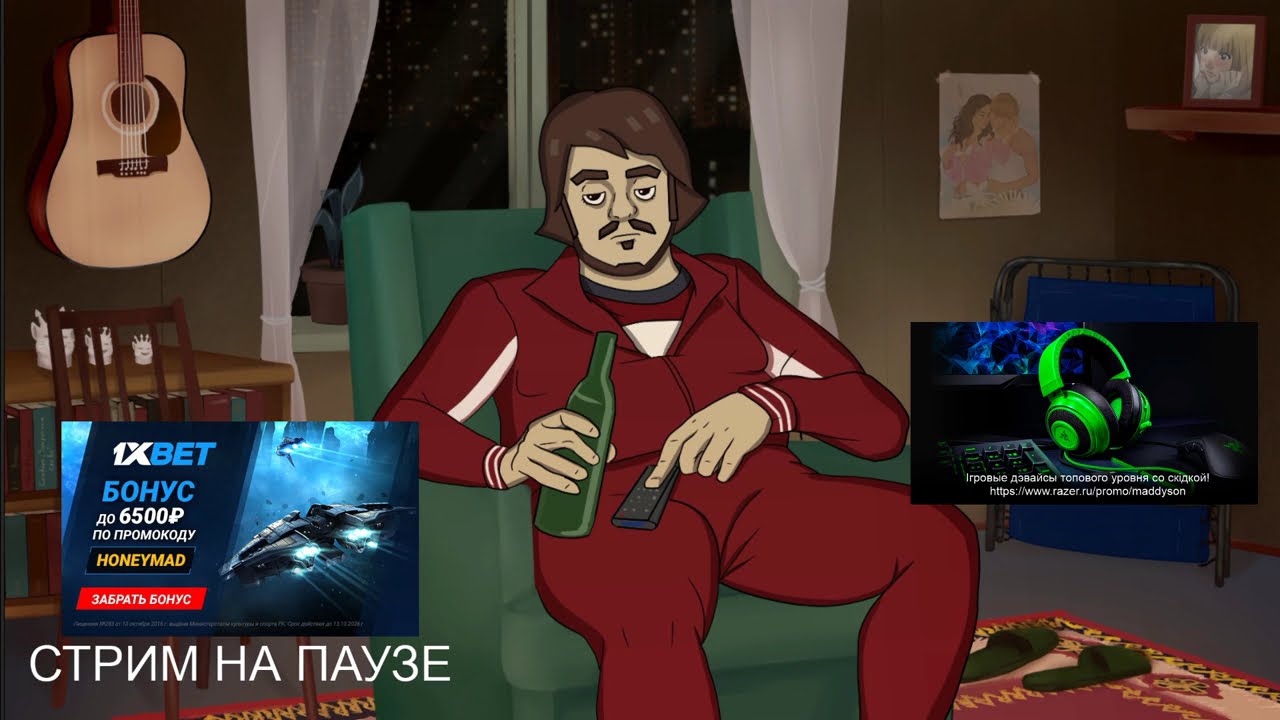 Прошел сингл БФ4 (не знаю зачем)