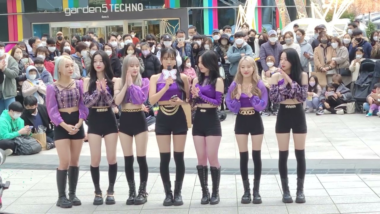 2022.11.27/ARTBEAT(아트비트) 서울투어/오프닝인사