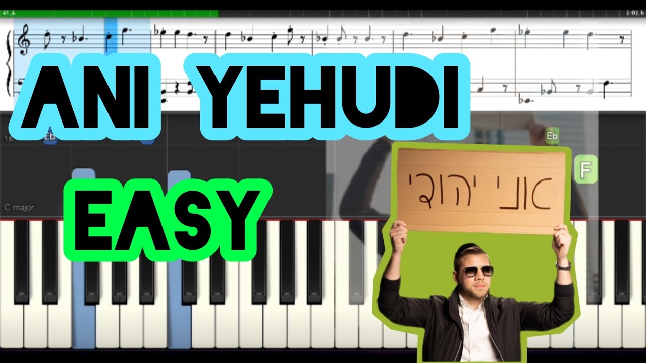 How to play ANI YEHUDI by MORDECHAI SHAPIRO | Beginner Piano Tutorial + Notes