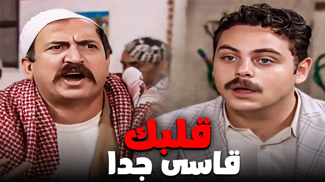 خرب بيت نسوانه مشان جرن الكبه 🤣| كوميديا مسلسل مرايا