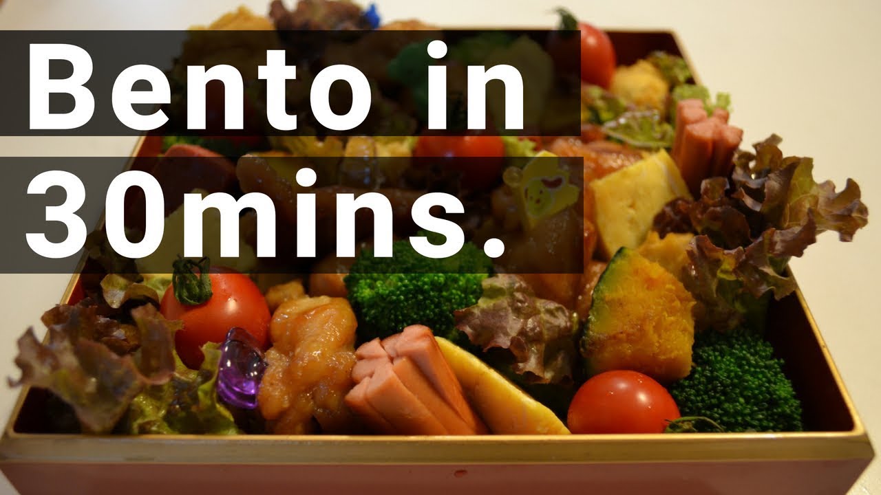How to make ★Bento in 30 minutes★in the morning～朝の30分で仕上げるお弁当～（EP66）