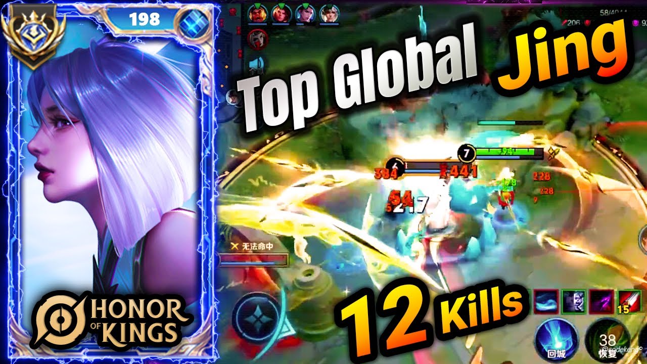Jing - Top Global Gameplay 2024 | Honor of Kings Global 2024